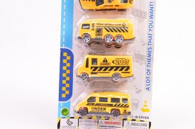 Set 5 vehiculos FORZA blister (1).jpg